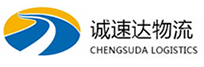 湖州到镇原县物流公司